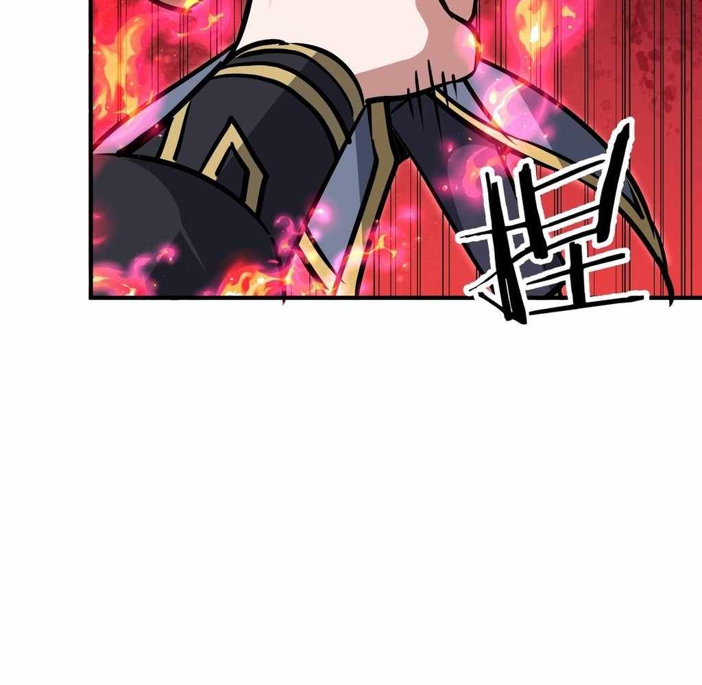 Reborn as a Demonic Cultivator: Starting with a Zombie Planet Chapter 38 89